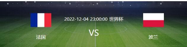 我们想赢得比赛，我喜欢这一点，你可以从小伙子们的肢体语言中看到这一点。